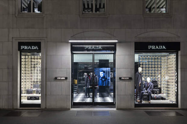 Prada, Милан Prada, Милан