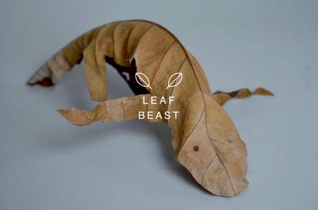 Причудливые зверушки из листьев (Leaf Beast)