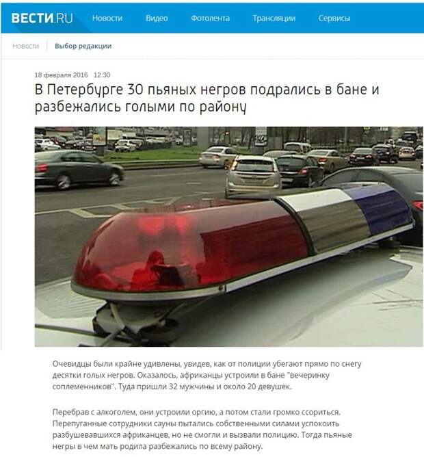 С легким паром или все о банях! С легким паром или все о банях!