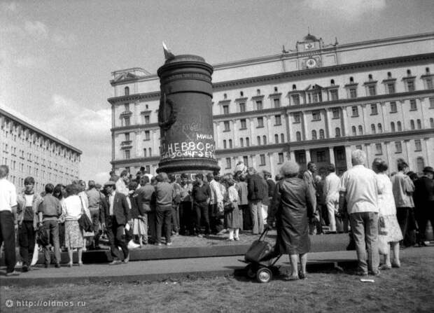 Самая красивая площадь Москвы lubyanskayaploshad 53 Самая красивая площадь Москвы