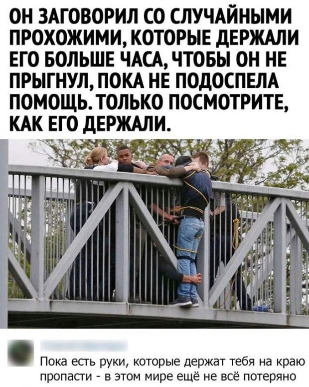 1604665858_16.jpg