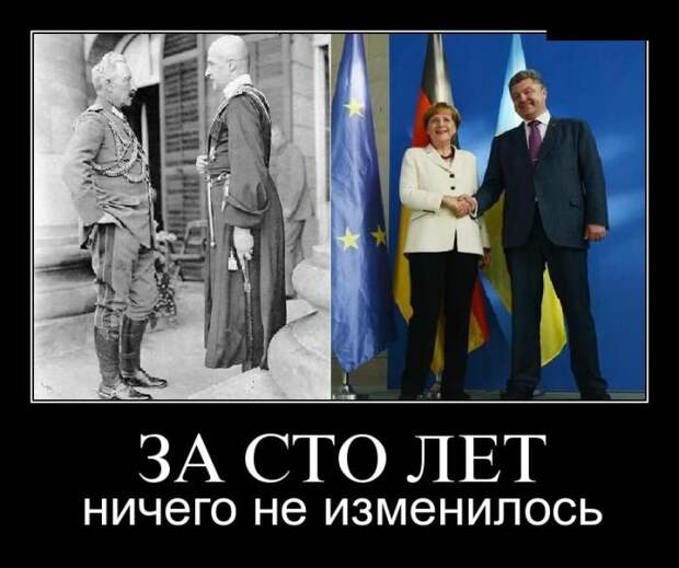 Демотиваторы дня. Феерично!