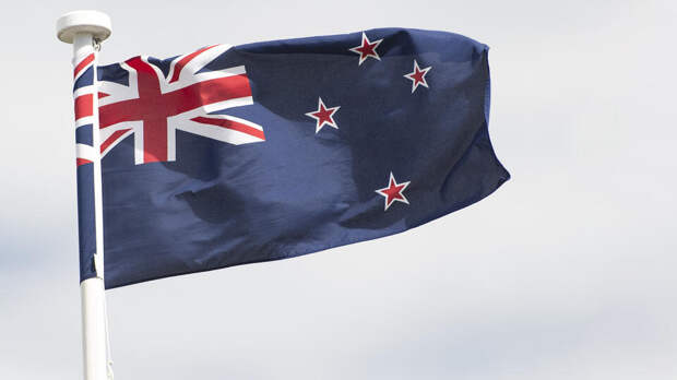 Станислав Кранс назначен послом России в Новой Зеландии