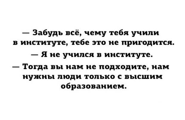Забавные открытки для хорошего настроения!