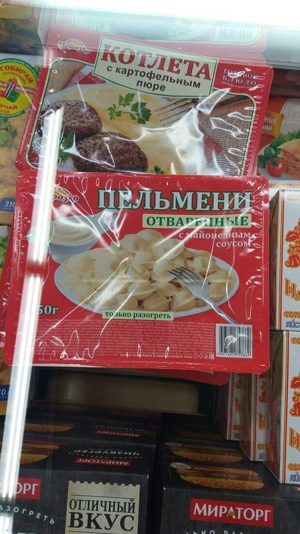 Ленивее этого поста только ленивцы