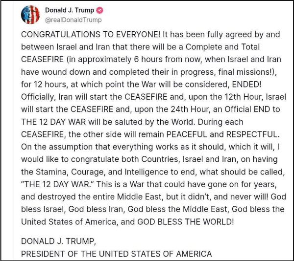 udeid-trumpskrin1.jpg