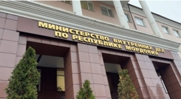 В Мордовии завершено расследование уголовного дела в отношении обвиняемых в присвоении и растрате вверенного имущества на сумму более 14 млн рублей
