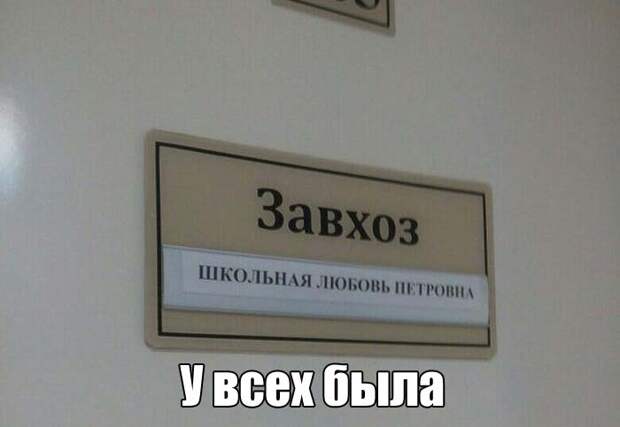 Прикольные картинки. Вечерний выпуск (53 фото)