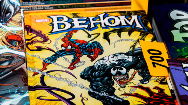 Sony разрабатывает первый анимационный фильм о Веноме