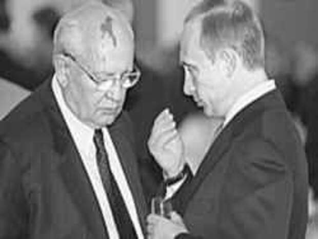 Почему Владимир Путин не любит большевиков Почему Владимир Путин не любит большевиков