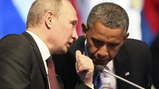 Россия вне игры: Вашингтон оказал Москве жест недоверия