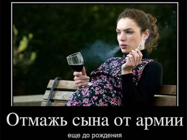 7 безумных вещей, которые делали беременные женщины в прошлом. 7 безумных вещей, которые делали беременные женщины в прошлом.