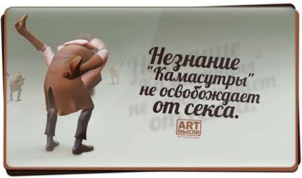 Позитив и только позитиффф...