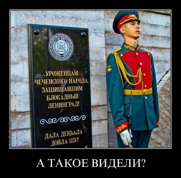 Немного новых демотиваторв