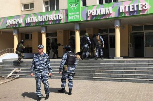 Семьям погибших при стрельбе в Казани выплатят по 1 млн рублей