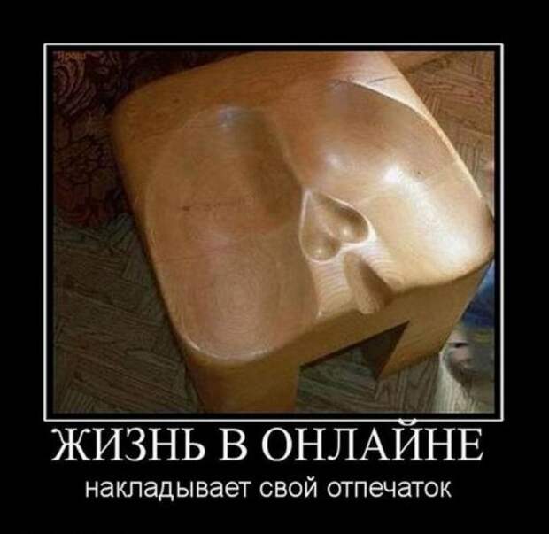 Прикольные демотиваторы на Бугаге (13 шт)