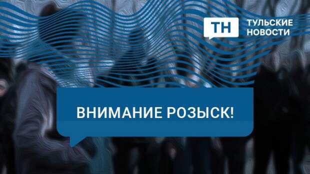 В Туле ищут мужчину невысокого роста и светлыми волосами