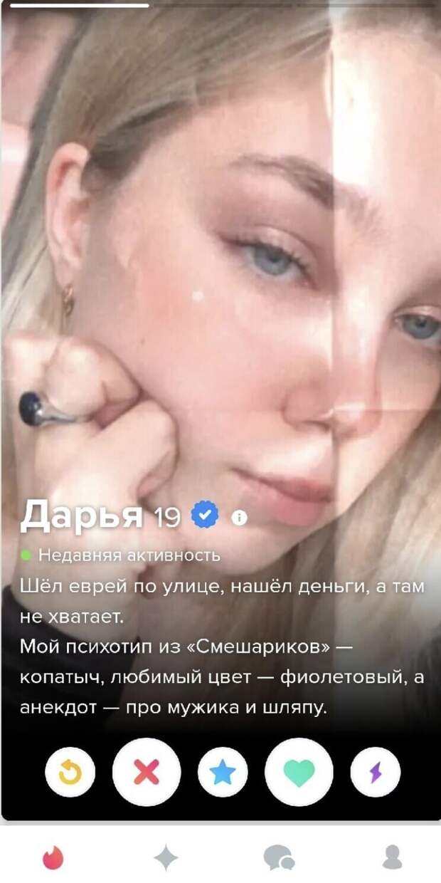 2. 2.