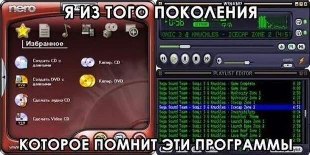Картинки, юмор, приколы