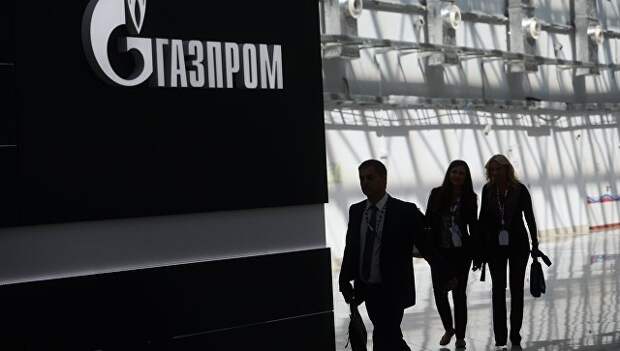"Газпром" прогнозирует рост цен на газ в России