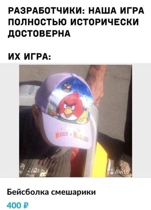 Прикольные и смешные картинки