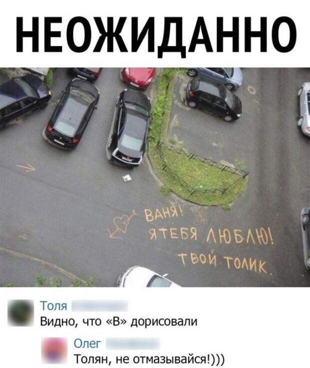 1604665888_14.jpg