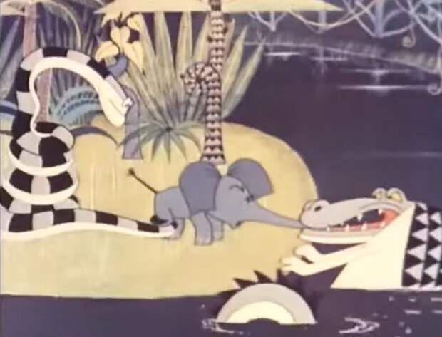 Фрагмент мультфильма "Как слонёнок получил хобот" - трюк выполнен профессионалами, просьба не повторять - опасно!