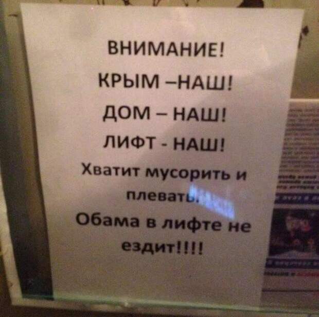 Источник Яндекс картинки.