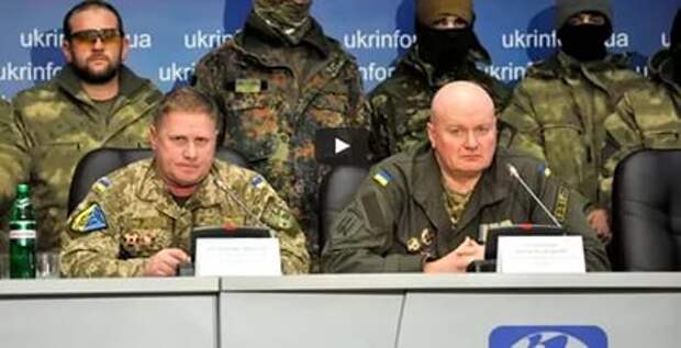 Каратели на Украине объявили полную мобилизацию