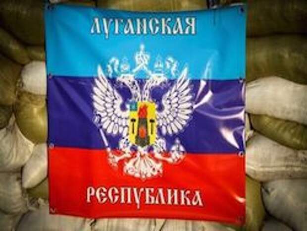 Власти Украины объявили в розыск одного из руководителей ЛНР Власти Украины объявили в розыск одного из руководителей ЛНР