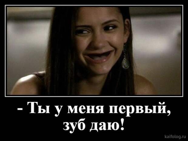 Просто демотиваторы (40 штук) Просто демотиваторы (40 штук)