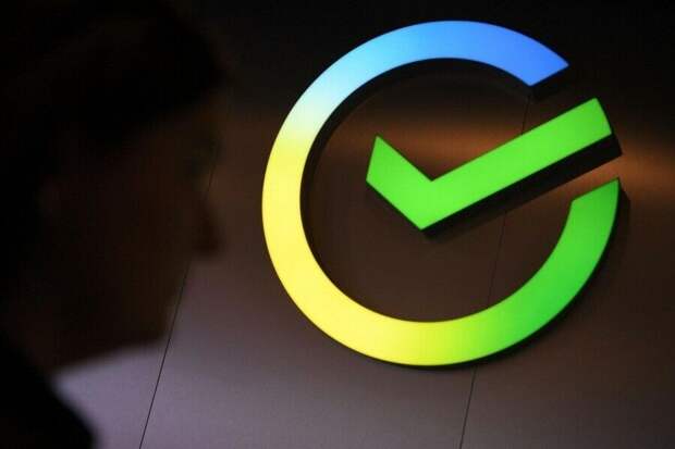 Сбер открыл приём заявок в международный акселератор Sber500