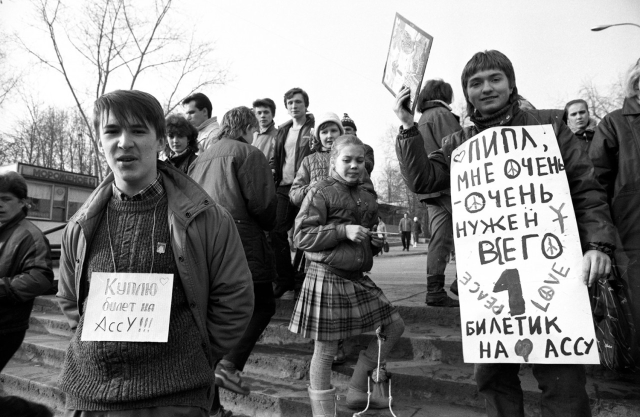 Ассы в массы: брейкеры, панки, металлисты и первые техно-вечеринки перестройки