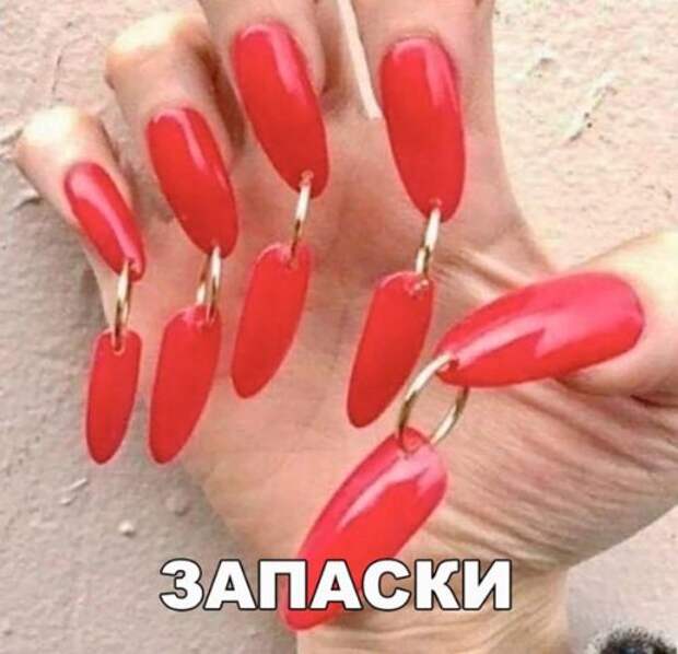 Новые фотомемы на Бугаге (23 шт)