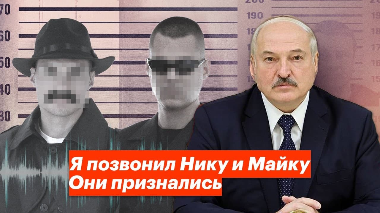 навальный звонок в фсб