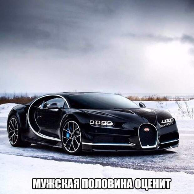 Свежие АВТОприкольные картинки