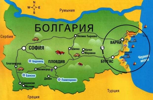 Пытка Болгарией, или садисты – оккупанты из профсоюза