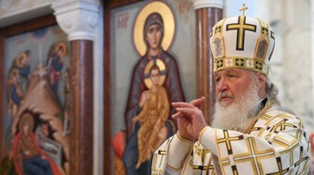 Собор возьмёт курс на мир: патриарх Кирилл предложит наладить отношения с Западом