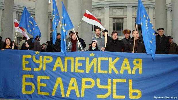 Батька и шляхтичи: Беларусь на развилке Батька и шляхтичи: Беларусь на развилке