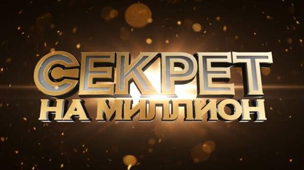 из интернета