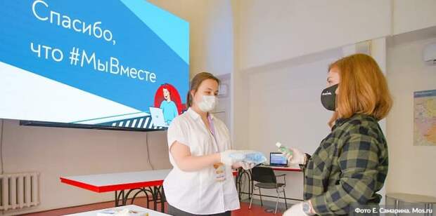 Сергунина: Волонтеры из Москвы заняли призовые места на конкурсе «Доброволец России».Фото: Е. Самарин mos.ru