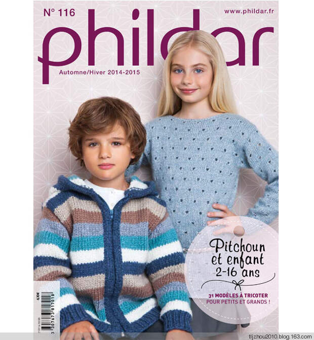 Phildar №116 2014-2015 - 紫苏 - 紫苏的博客 Phildar №116 2014-2015 - 紫苏 - 紫苏的博客