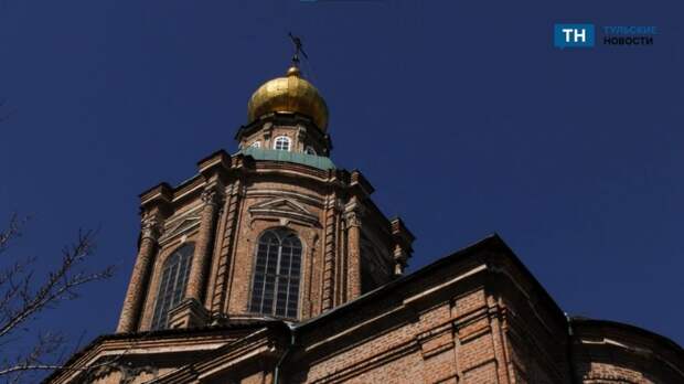 Тулякам рассказали о датах празднования Масленицы и Пасхи