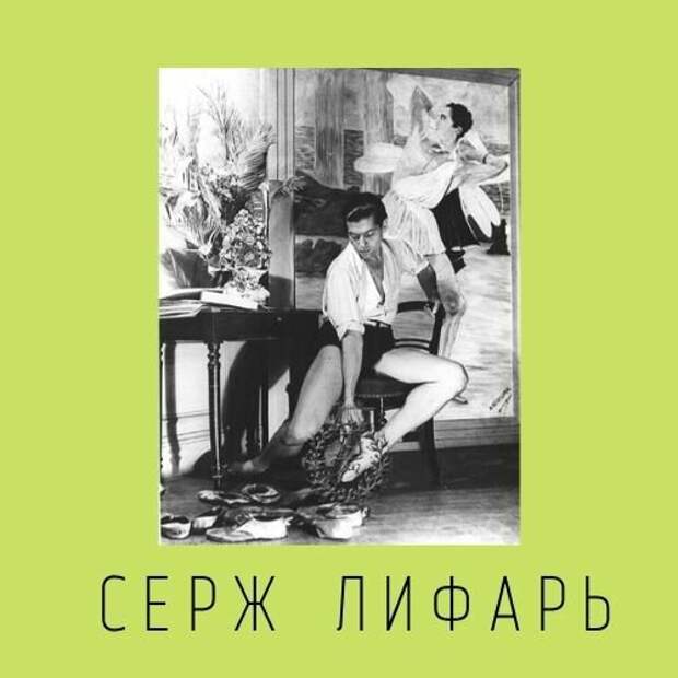 КРАСАВИЦА ПАЛЕЙ И ПРОДЮСЕР-ГОМОСЕКСУАЛИСТ.