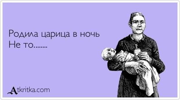 Разноцветные открытки для размышлений обо всем...