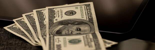 Курс доллара вырос в Казахстане