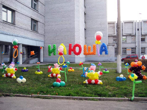 А как вам такой вариант встречи из роддома?