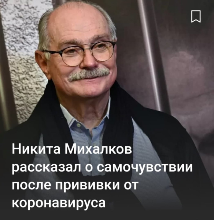 Две крайних сорта дегенеративного кряклиата