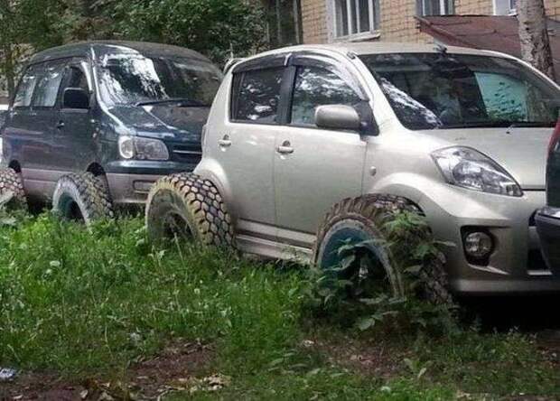 Показалось! Показалось!