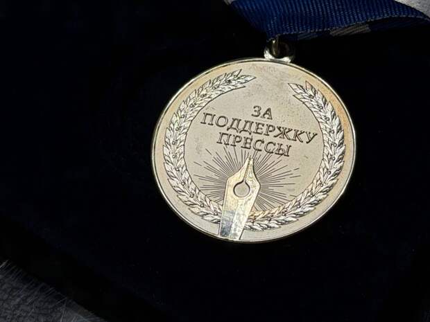 Губернатор Костромской области Сергей Ситников получил высший знак признания от профессионального сообщества за системную поддержку СМИ
